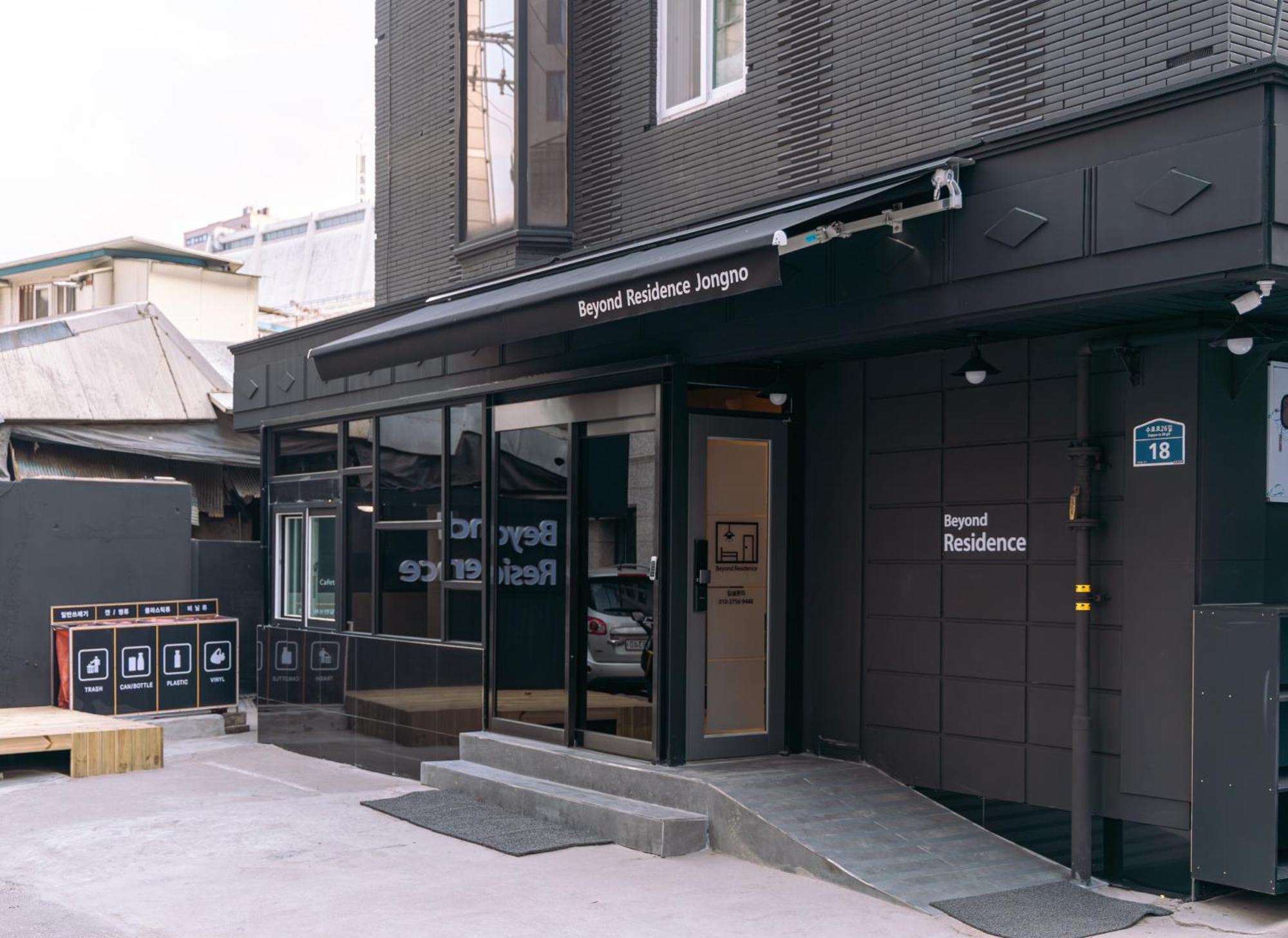 Beyond Residence Jongno ソウル特別市 エクステリア 写真